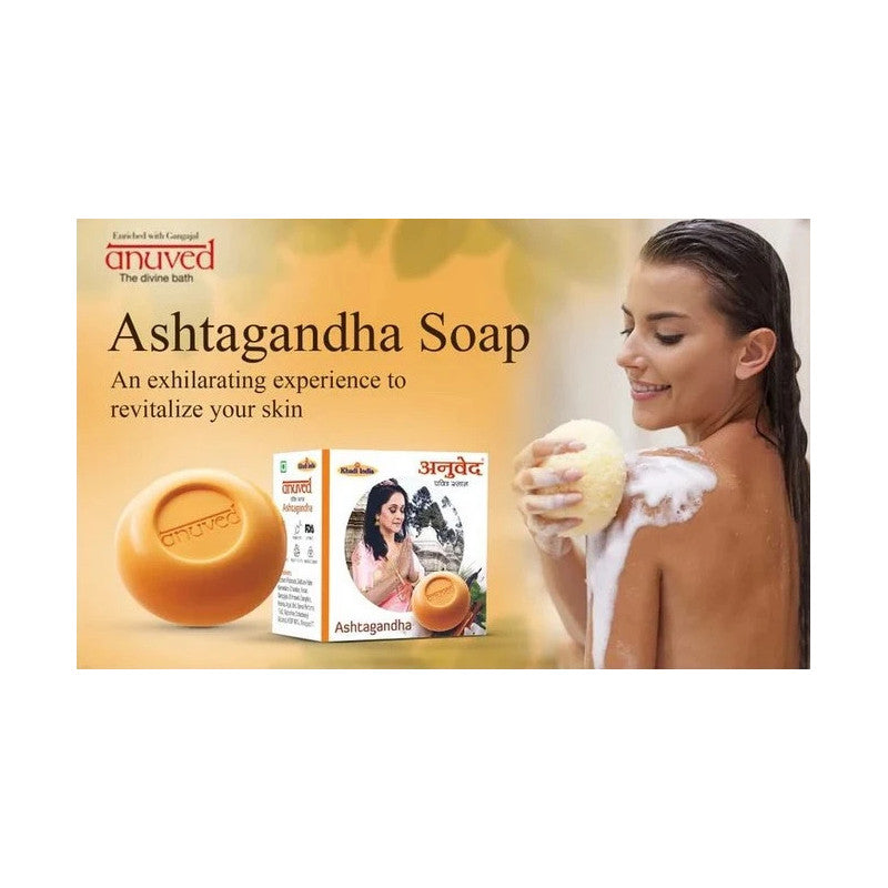 Anuved Soap (Ashtagandha) (125gm)