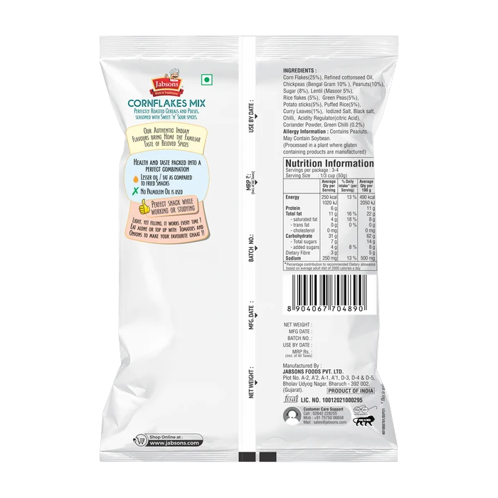 Jabsons Namkeen Roasted -Cornflakes Mix 200g (Sweet n' Sour)