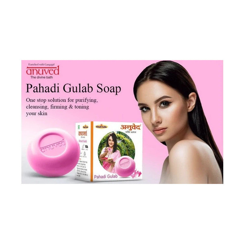 Anuved Soap (Gulabjal) (125gm)