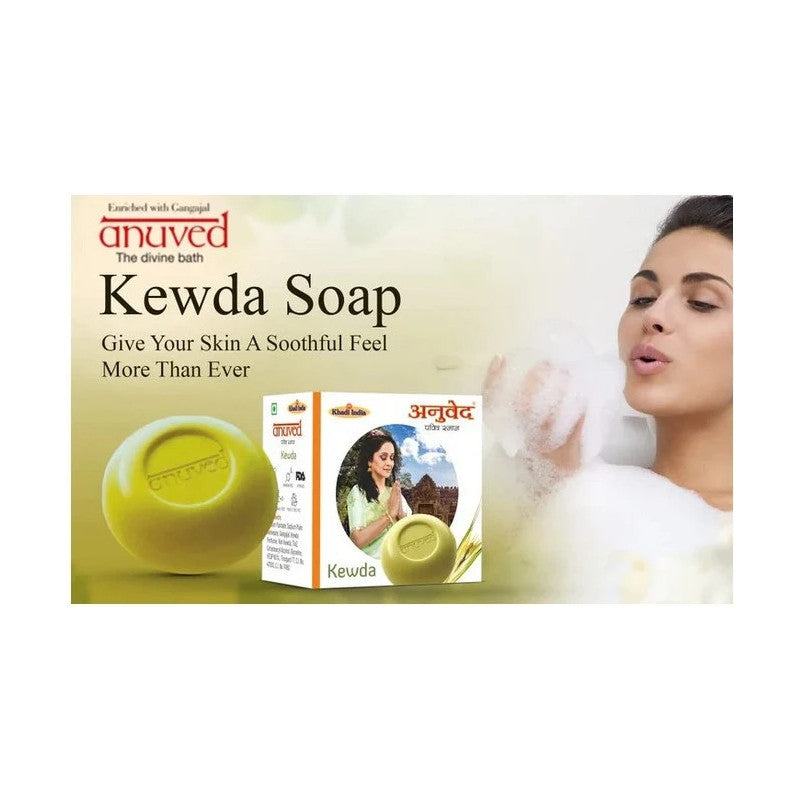 Anuved Soap (Kewda) (125gm)