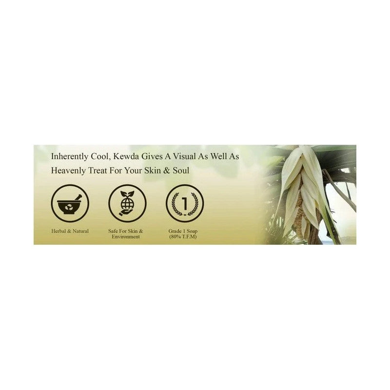 Anuved Soap (Kewda) (125gm)