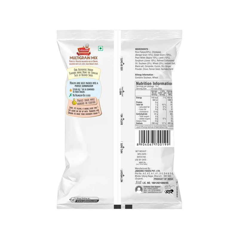 Jabsons Namkeen Roasted- Multigrain Mix 200g (Lightly spiced)