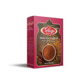 Nalla Karam Podi with Garlic (Red Chilly Spice Mix) 100 gm - Telugu Foods