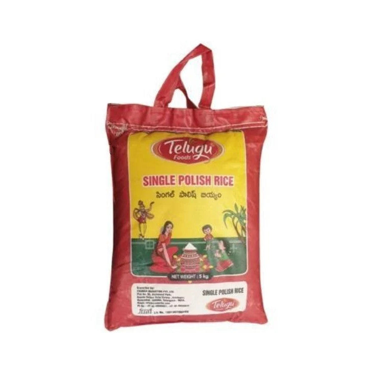 Sona Masoori - Single Polish Rice (Hand Pound) Telugu Foods - 10 kg