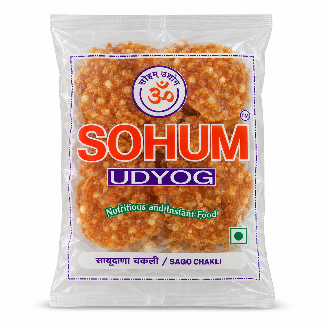 Sohum Sago Chakali - (200gm)