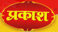 Prakash Masale